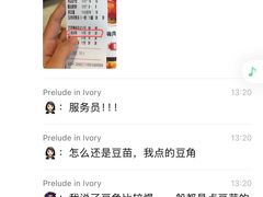 -火宫殿(五一大道分店)