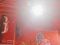-宏姐串串香(征仪路店)
