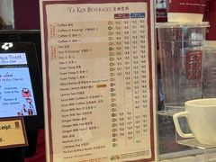 -亚坤(白沙浮广场店)