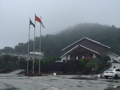 -明月山天沐温泉度假村