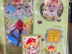 -海底捞火锅(贵和购物中心店.原鲁能城店)