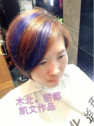 upload_pic-木北造型