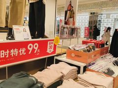 -优衣库(北京枫蓝国际广场店)
