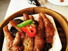 -又一间茶点轩(宝业路店)