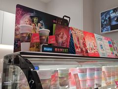 -Blueglass酸奶(华贸购物中心店)