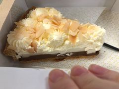 椰香奶油派-Pie Bird(新闸路店)