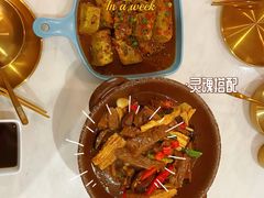 -香香海南菜餐厅