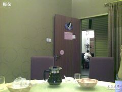 20090928491-京港生鲜(四道口店)