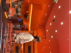 -KUMO KUMO(南通首店)