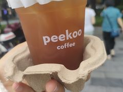 -peekoo coffee(尚嘉中心店)