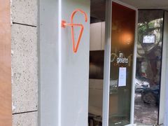 -Dip in Gelato(富民路店)