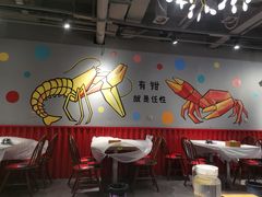 大堂-李叔叔虾蟹大排档(青羊店)