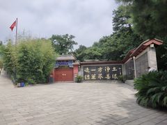 -红螺寺