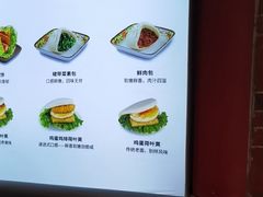 -和合谷(德外店)