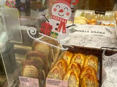 -PAPER STONE BAKERY(天环店)