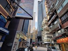 -尖沙咀