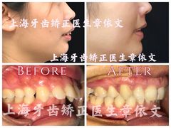 -牙博士口腔品牌连锁(杨浦店)