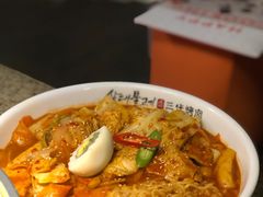 -三代烤肉(保利广场店)