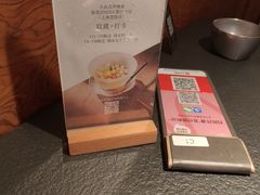 -锦荟JINHUI·浙江小馆(上海荟聚店)