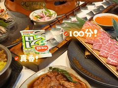 -缘·金家烤鳗鱼(西塔总店)