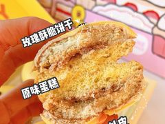 -好利来(丰益桥店)
