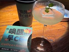-开心酒吧(成都道店)