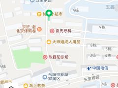 -小家庭(万象店)