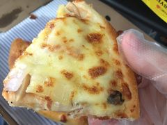 -尊宝比萨(厦大店)