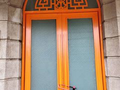 -半岛1919创意园区