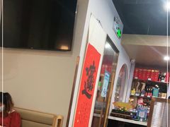 -隆喜元鱼汤包·海鲜(中联广场店)