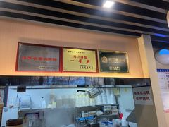 -鸡鸣汤包(红山动物园店)