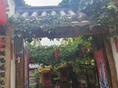 -锦上中式酒馆(南内环店)