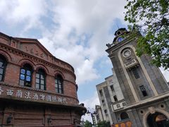 -观澜湖华谊冯小刚电影公社(百年记忆公社)