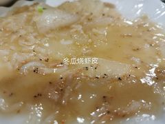 -食海部落