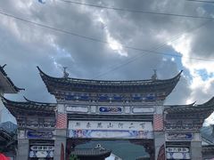 -南门绿玉农贸市场