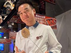 -海底捞火锅(外滩店)