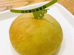 日式蜜瓜味面包-85度C(广州石牌桥店)