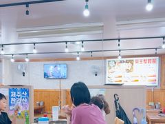 -真情鲍鱼海鲜汤