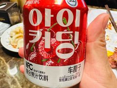 -汉丽斯巴西烤肉自助(市南店)