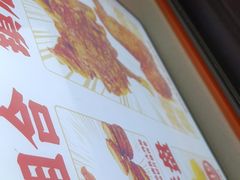 -虎头炸·潮汕南乳炸鸡(花都雅乐城店)