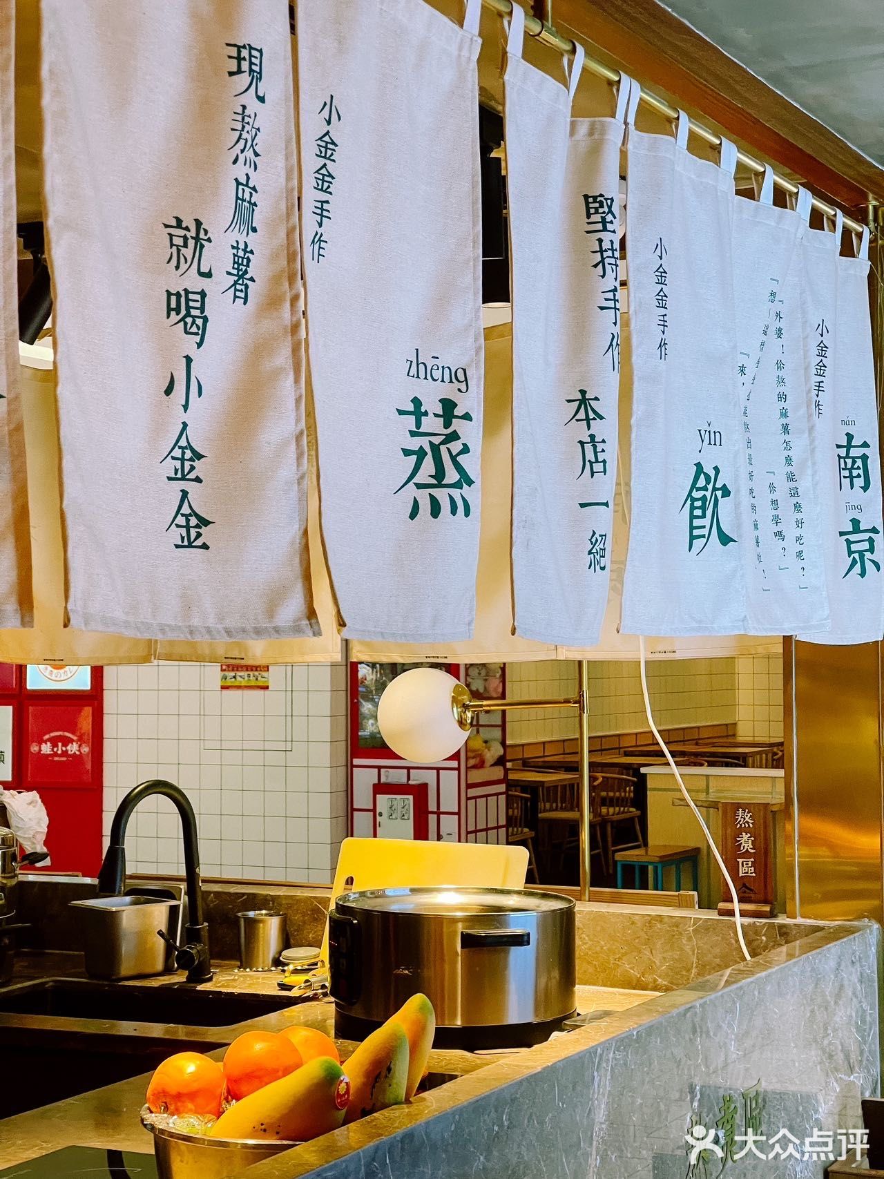 多少次来龙江就为了这杯米麻薯