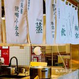 多少次来龙江就为了这杯米麻薯