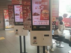 -麦当劳(杭州文三路店)