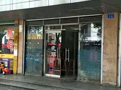 -蛇口康乐快餐鱼仔档(翠苑小区店)