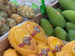 -水果立方果然鲜(升平路店)
