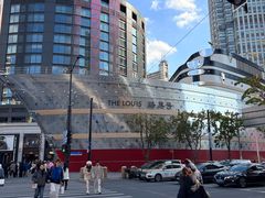 -王家沙点心店(南京西路总店)