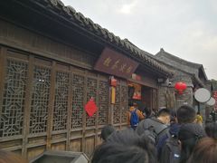 门面-粗茶淡饭(东关街店)