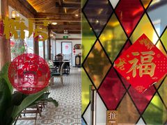 -糖房咖啡(南锣鼓巷店)