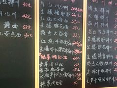 -阿扁杭州面(苗圃店)