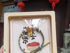 -灵谷景区